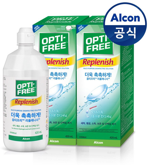 옵티프리 리플레니시 420ml x2개, 2개