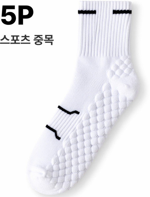 오피모 스포츠 양말 남성 여성, 화이트, 5개