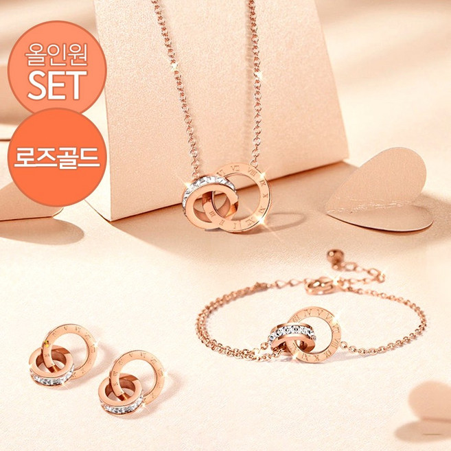 MSMULTIVERSE 여성 목걸이 펜던트 패션 목걸이+팔찌+귀걸이 세트 고급 선물