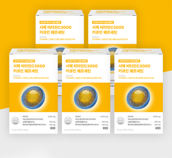 고함량 메가 서해 비타민C3000 리포좀 커큐민 퀘르세틴 3중복합 분말, 5박스, 30회분