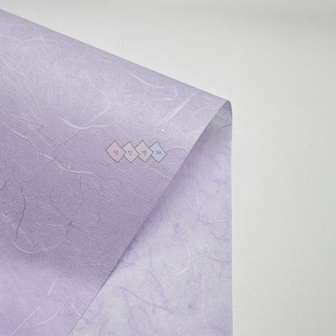 덕인 색 운용한지 Y 25g 64cm x 94cm 1장 닥70%, 22 연보라색