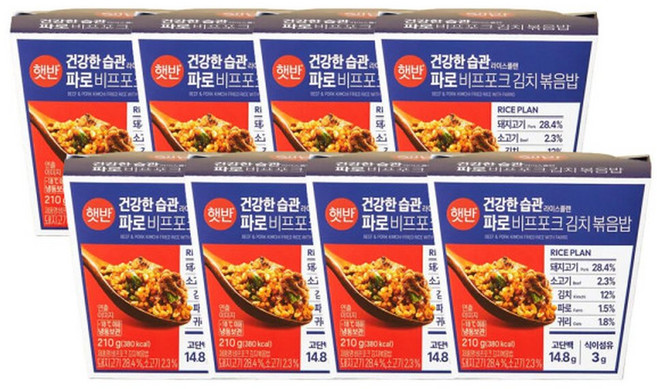 CJ 햇반 라이스플랜 파로 비프포크 김치볶음밥(컵) 210g x8개