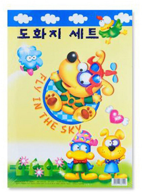알파 8절 흰도화지 130g 100장 도화지세트, 1세트