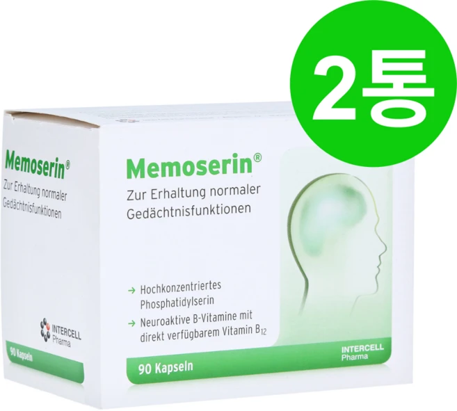 메모세린 독일 memoserin 90캡슐 두뇌영양소 수험생, 90정, 2박스 - 쿠팡