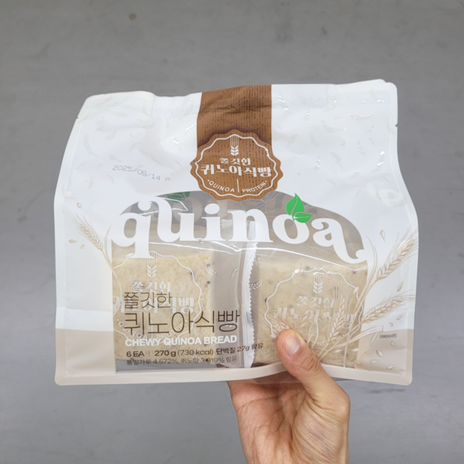키즈웰 쫄깃한 퀴노아 식빵, 3개, 270g