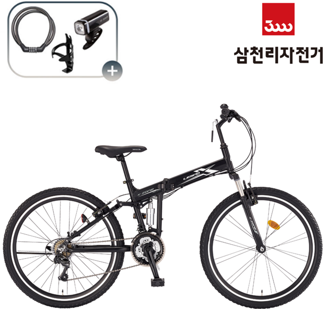 2026 삼천리 26 엑스존 DX 접이식 MTB 자전거 21단 폴딩 99%조립, 1개, 172cm, 블랙 90%조립