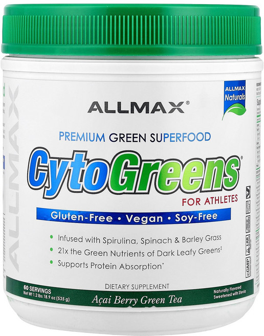 올맥스 107470 슈퍼푸드 아사이 베리 녹차 535g, 1개, 2kg