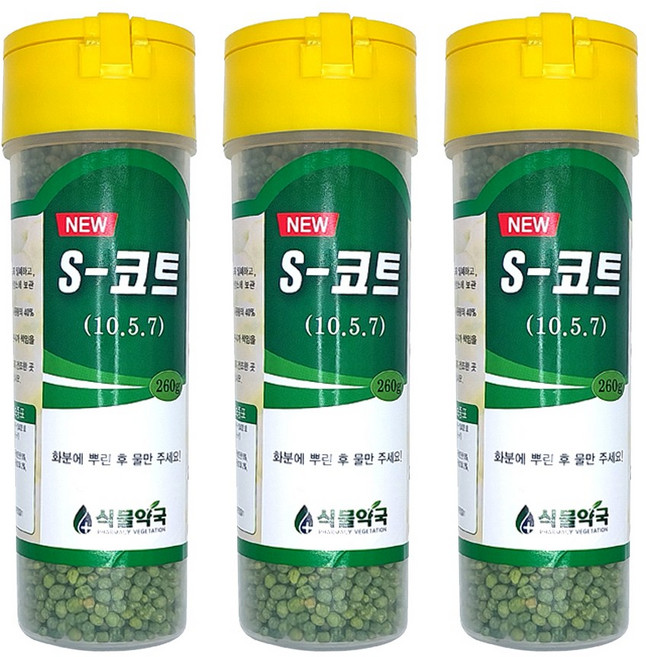 모두다 식물영양제 비료 알갱이 S코트, 3개