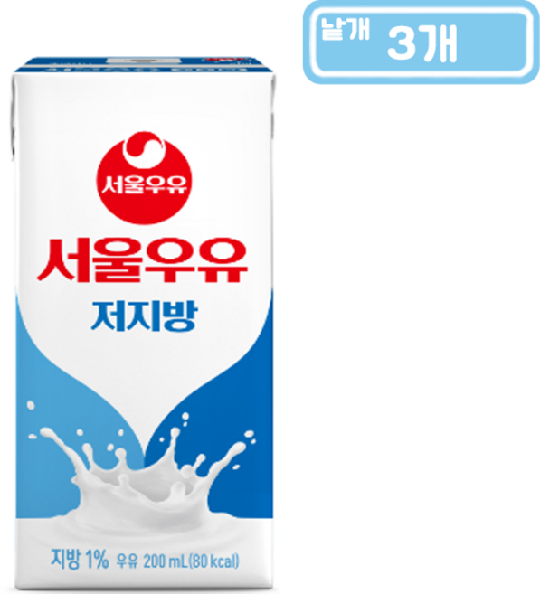 서울우유 저지방 멸균 팩우유 200ml 낱개판매, 3팩