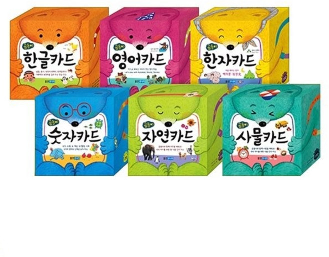 곰돌이 카드 시리즈 6종 (선택가능)-숫자/한자/영어/사물/자연/한글 -사은품-, 곰돌이 사물 카드