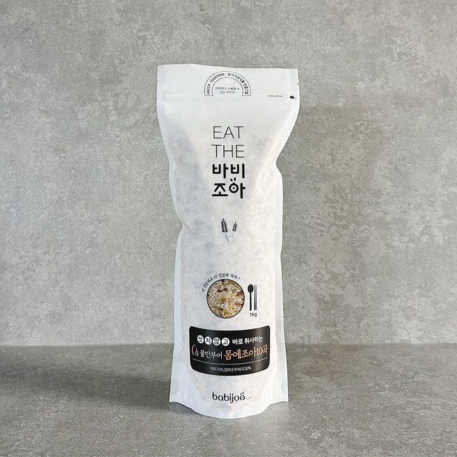 바비조아 물만부어 몸에조아 10곡 1kg - 해썹 기능성컬러쌀, 1개