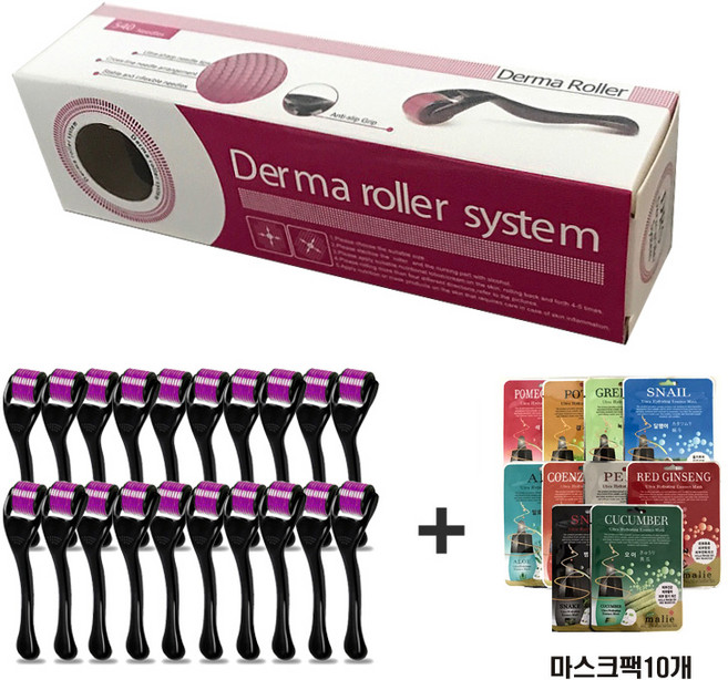 MTS 더마롤러 0.5mm x20개 + 마스크팩 10개 미세니들 페이스롤러, 1개