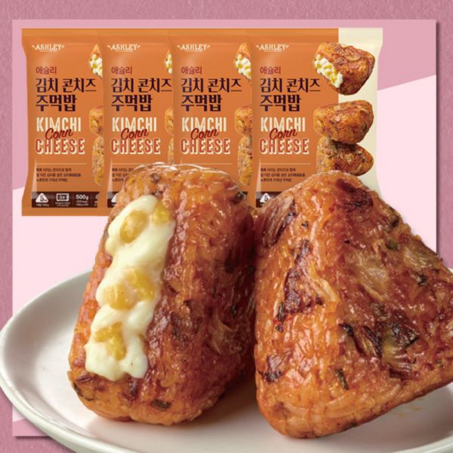 [슈퍼적립] 애슐리 주먹밥 20개입 (김치+케이준+버터 와규+치즈 갈릭) 냉동 삼각 김밥 ASHLEY (364011), 치즈갈릭스테이크 10+김치콘치즈 10, 500g
