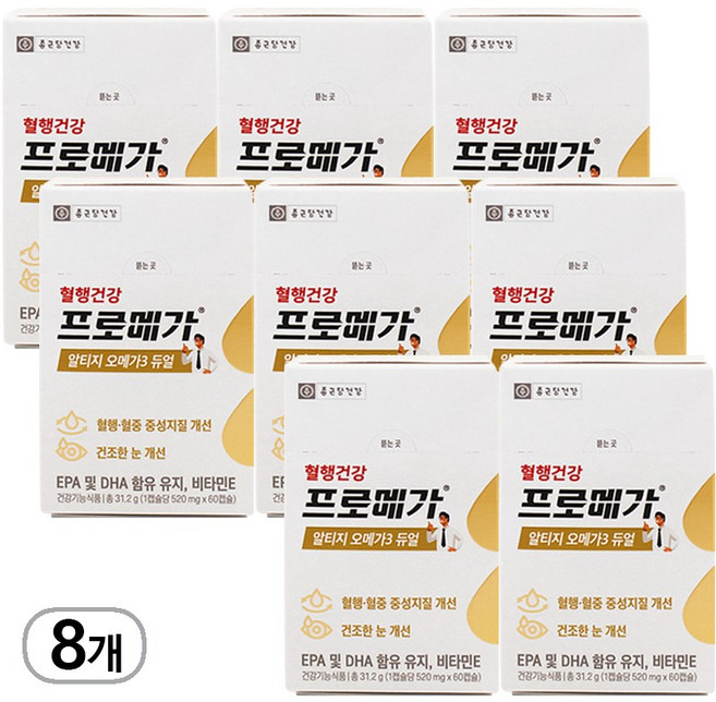 종근당 건강 프로메가 알티지 rtg 오메가3 듀얼 조인성 프로메가 혈행 건강 영양제 장용성 캡슐, 240정, 2개