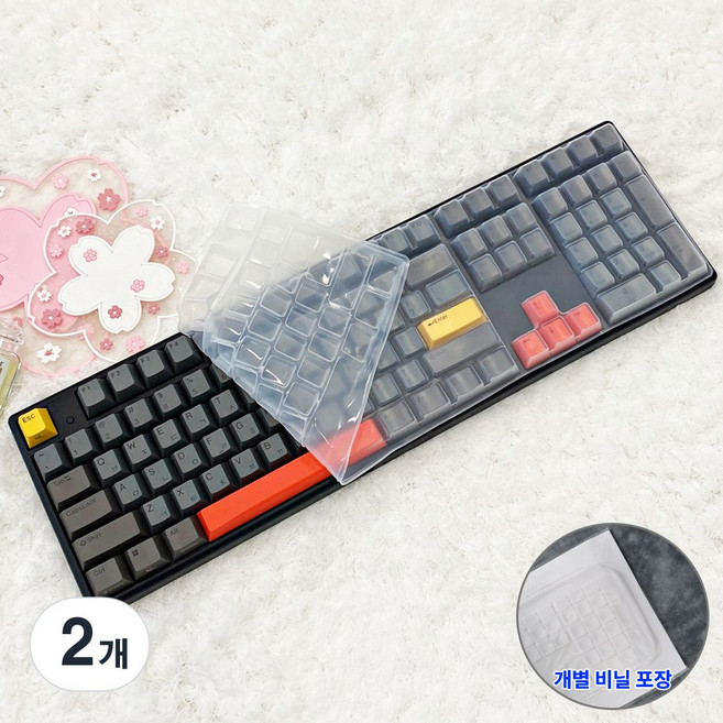 한성컴퓨터 GK898B PRO 키스킨 키보드덮개 실리콘 커버, 투명, 2개