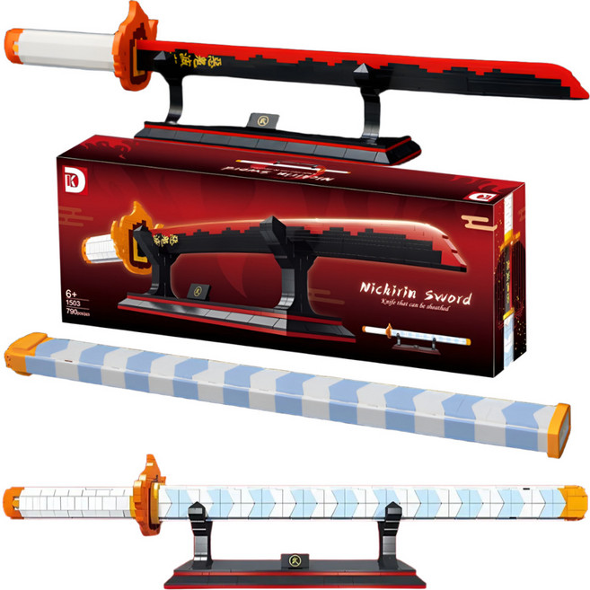 조로검 워크래프트검 일륜도검 칼 호환 블럭 당일배송, 10. 화염검 일륜도, 1개