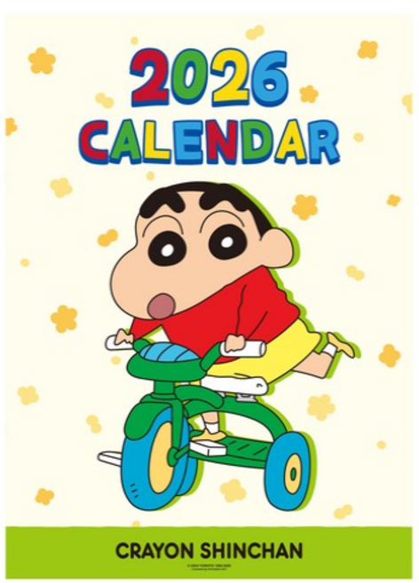 짱구 2026 벽걸이 캘린더, 1개, 그린