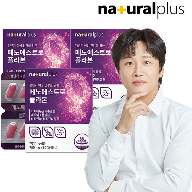 내츄럴플러스 여성 갱년기 메노에스트로 플라본 60정 3박스 (3개월분) / 회화나무열매추출물 대두이소플라본