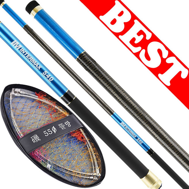 바낙스 SX 바다뜰채2 530 뜰망+후레임 3종세트