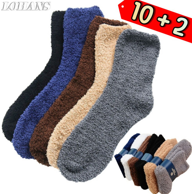 [LOHANS] 추천 남성 따수미 수면양말 군부대 캠핑용 환자용 동계 극세사양말 겨울양말 10켤레+2켤레