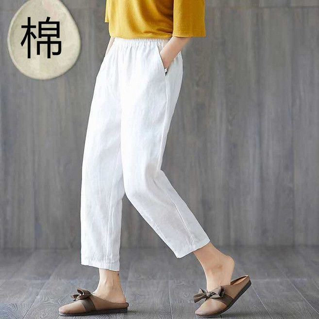 棉麻休閒褲 女 寬鬆顯瘦束腳九分哈倫褲
