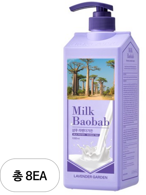 밀크바오밥 샴푸 라벤더가든향, 1L, 8개