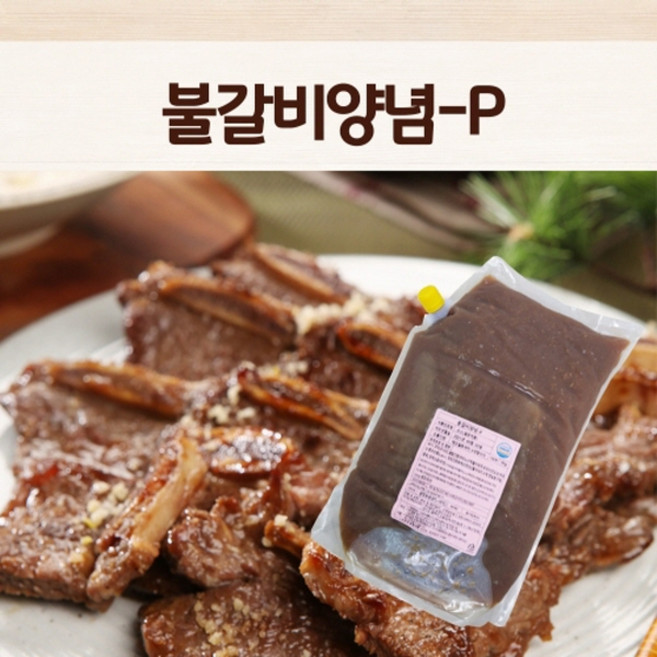 [한그슥] 불갈비양념 소갈비 돼지갈비 소스, 1개, 5kg