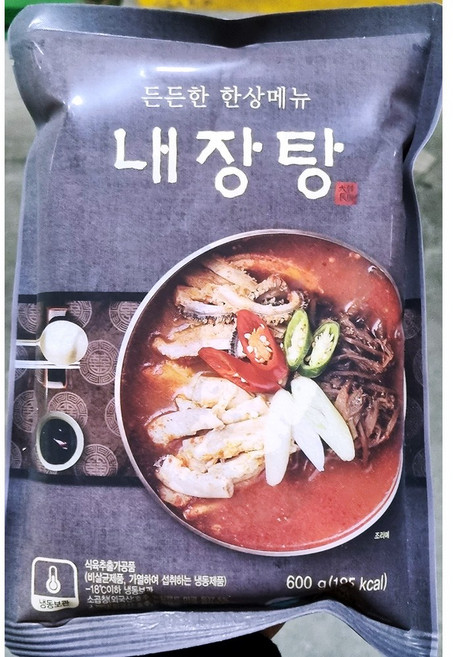 업소용 성일 소내장탕 600gX2, 2개