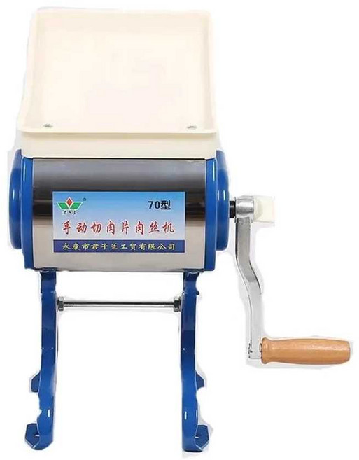 수동 고기 슬라이서 분쇄기 다짐기 정육점 대패삼겹살, 수동 스테인리스 칼-2.5mm, 상세페이지 참고, 수동 스테인리스 칼 2.5mm