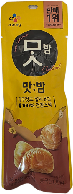 맛밤, 36g, 30개