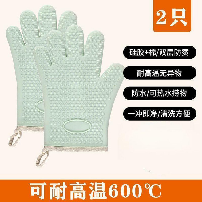 無品牌 防燙手套 隔熱加厚 廚房烤箱 烘焙 耐高溫, 1個, 食品級硅膠材質, 加厚5層外貿款   2只 虧本衝量