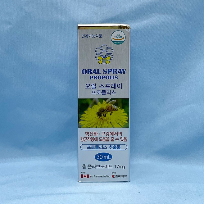 조아제약 오랄 스프레이 프로폴리스 30ml / 약국전용 건강기능식품, 1개