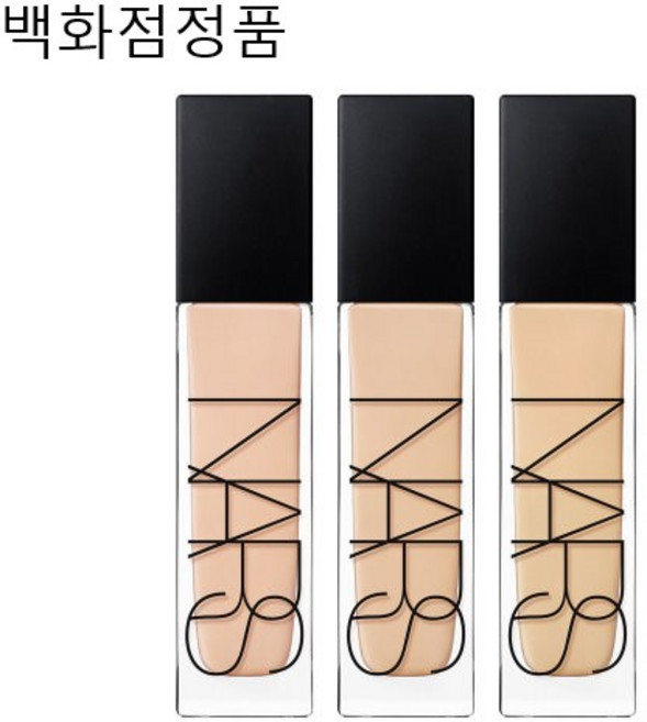 나스 네츄럴 래디언트 롱웨어 파운데이션 30ml [백화점정품], 유콘, 1개