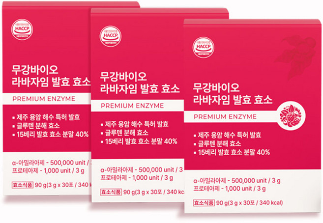 [본사출고]무강바이오 글루텐분해효소 라바자임 발효효소, 3개, 30회분