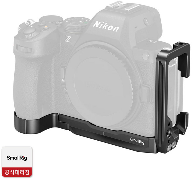 스몰리그 니콘 Z5II L플레이트, 1개, 5256