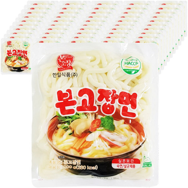 본고장 한일식품 본고장면 우동사리200g/사리면, 200g, 40개