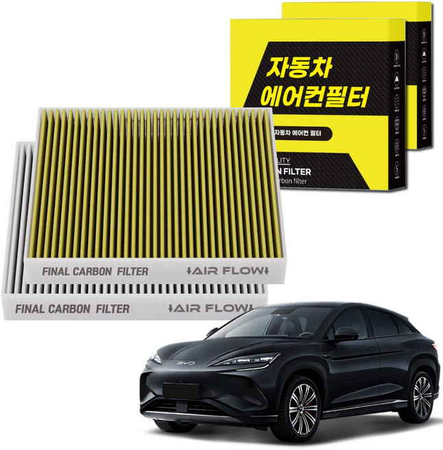 1+1 자동차 에어컨필터 그린 활성탄 냄새차단 순정형 PM, 2개, 씨라이언7 (25~현재) [FCA-19]