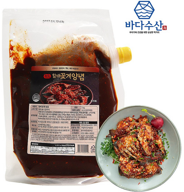 업소용 국내제조 할배꽃게양념게장소스 1kg 파우치형 인천연안부두 꽃게양념장, 1개