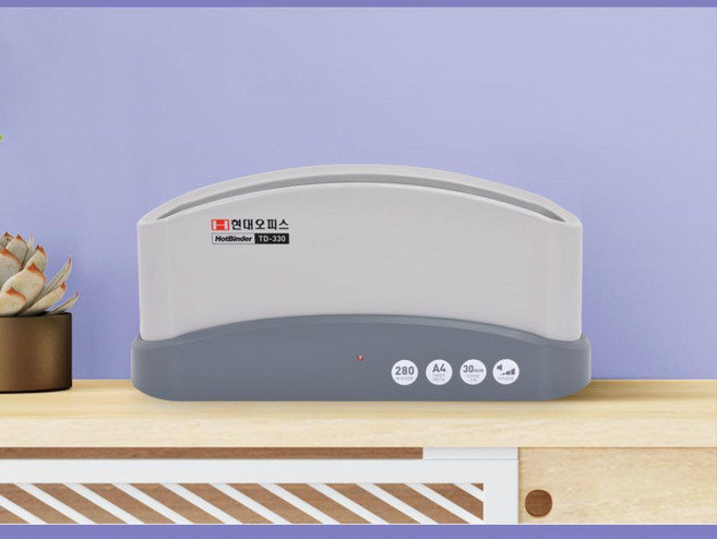 동시에 여러권 제본 실속형 열제본기 제본책만들기 사무실제본기 자동열제본기 책제본 열제본표지 책제본기, 상세페이지참조