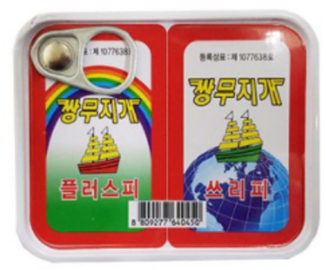 쌍무지개 보안캔 화투 사기방지용 하우스용 화투, 본품, 1개