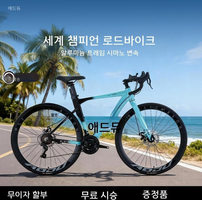 5위 - 카본 로드 자전거 남녀 공용 그래블 바이크, 480mm 165-175cm, 16단, 올리브 그린 40mm 림