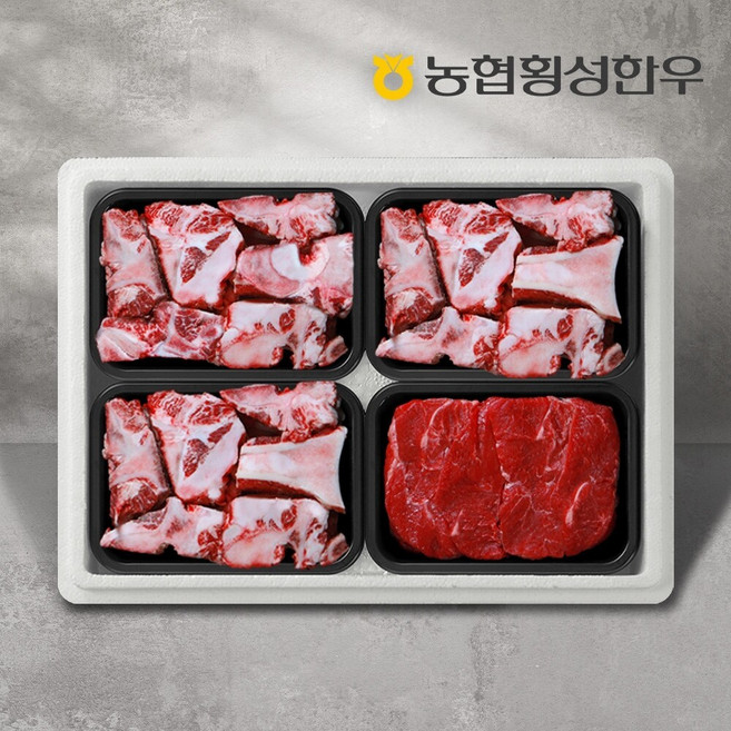 [농협횡성한우] 1등급 어사품 사골보신세트 잡뼈 3kg+장조림 400g, 1개