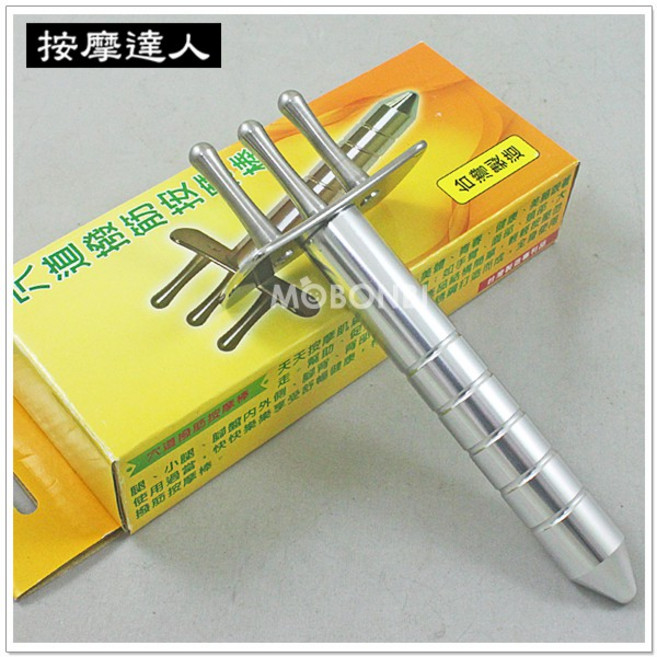 摩邦比 排酸棒 經絡按摩棒 曲線棒 M-132 舒緩肌肉疲勞 促進血液循環, 1個