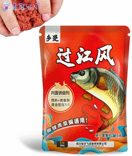 용왕낚시 과강풍 중국떡밥 분말떡밥&반죽용액 세트포장, 1개, 100g