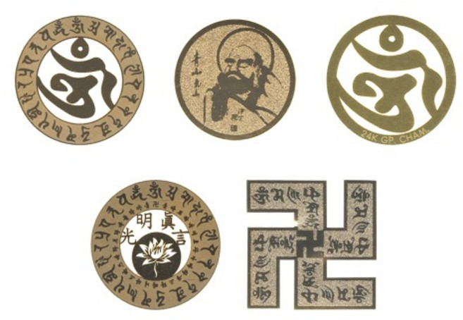 옴자 광명진언 불교스티커 순금도금 전자파차단, 3번 옴자