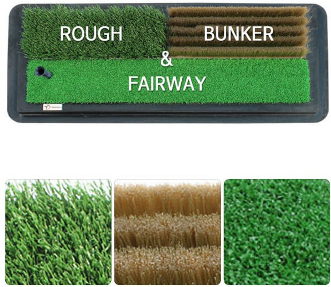 멀티스윙매트3 69x26 러프벙커페어웨이 골프타석매트