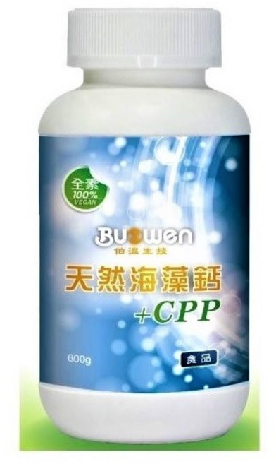 Buwen 天然海藻鈣+CPP 酪蛋白磷酸胜肽 600g 100顆, 1個