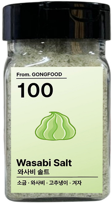 공푸드 와사비 솔트, 1개, 100g