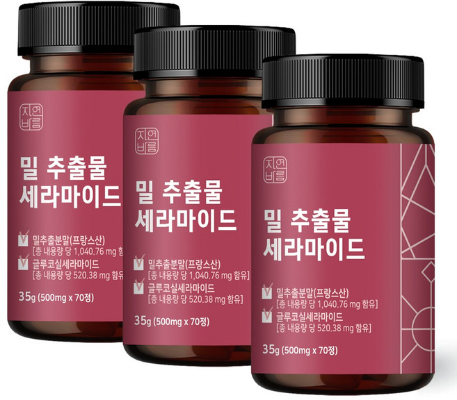 자연바름 밀추출물 글루코실 세라 마이드 티크 프랑스 밀 세라마이드 7.434mg, 70정, 3개