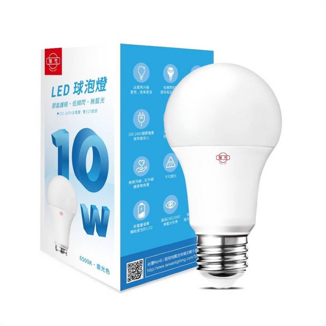 旭光 LED 球泡燈 燈泡 全電壓 E27 黃光白光自然光 3.5W 5W 10W 13W 16W, 1個, 10W白光(6500K), 10W白光